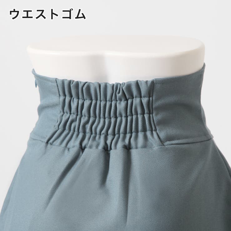 コルセットマーメイドスカート  | JULIA BOUTIQUE | 詳細画像41 