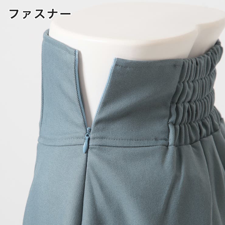 コルセットマーメイドスカート  | JULIA BOUTIQUE | 詳細画像43 