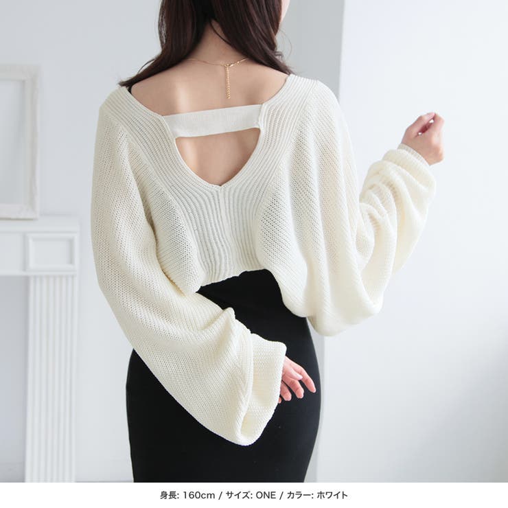 ショート丈ボレロニットカーディガン  | JULIA BOUTIQUE | 詳細画像14 