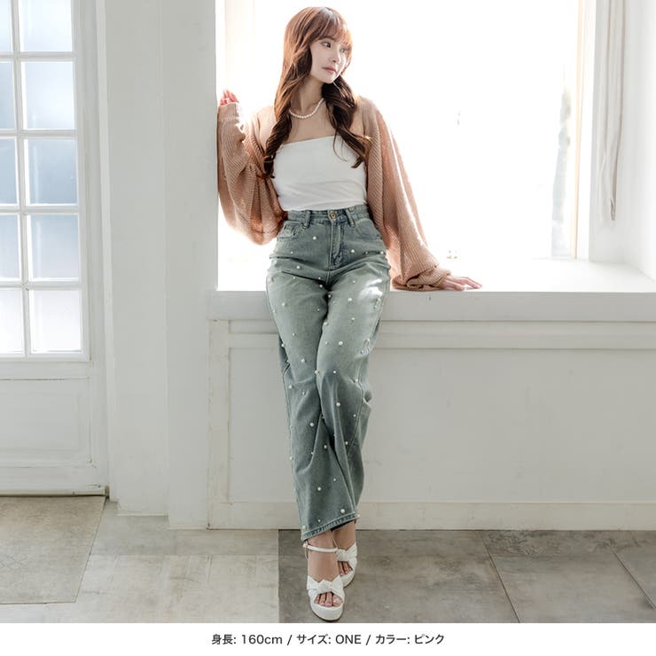 ショート丈ボレロニットカーディガン  | JULIA BOUTIQUE | 詳細画像27 