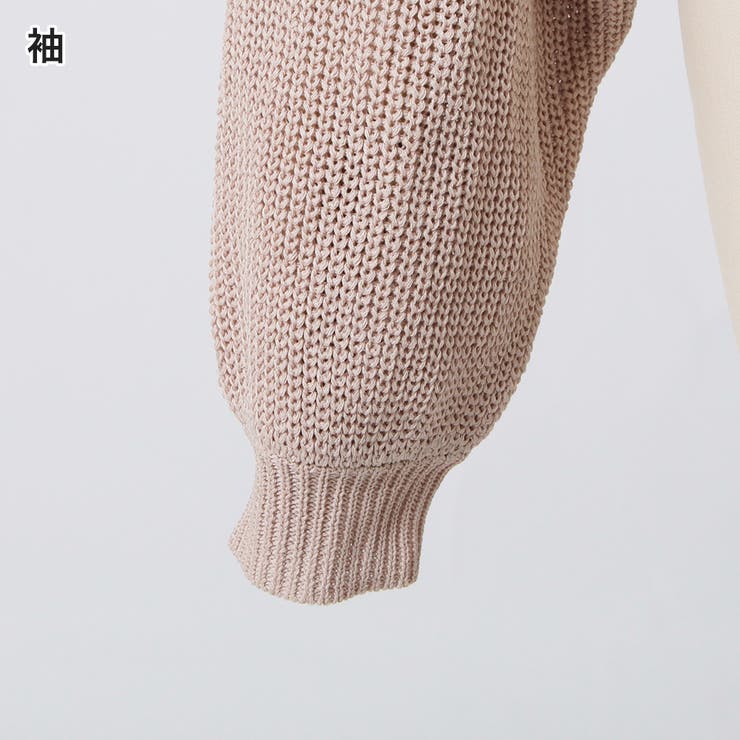 ショート丈ボレロニットカーディガン  | JULIA BOUTIQUE | 詳細画像38 