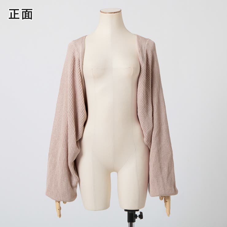 ショート丈ボレロニットカーディガン  | JULIA BOUTIQUE | 詳細画像39 