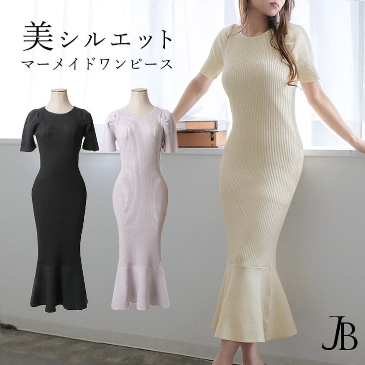 パワショルマーメイドニットワンピース  | JULIA BOUTIQUE | 詳細画像1 