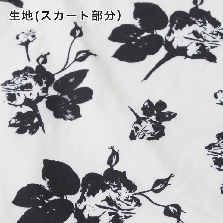 新品 花柄ニットドッキングワンピ S 黒白 セール】レイヤード花柄ニットドッキングワンピース（ワンピース