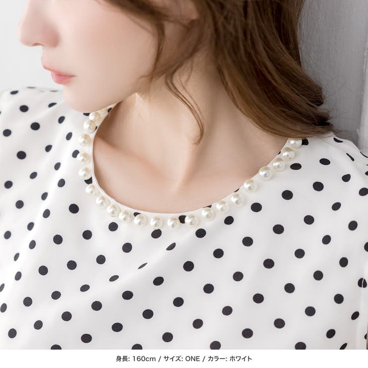 裾ティアードフリルノースリーブトップス [24039 ドット柄 | JULIA BOUTIQUE | 詳細画像17 