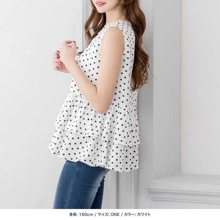 裾ティアードフリルノースリーブトップス [24039 ドット柄 | JULIA BOUTIQUE | 詳細画像18 