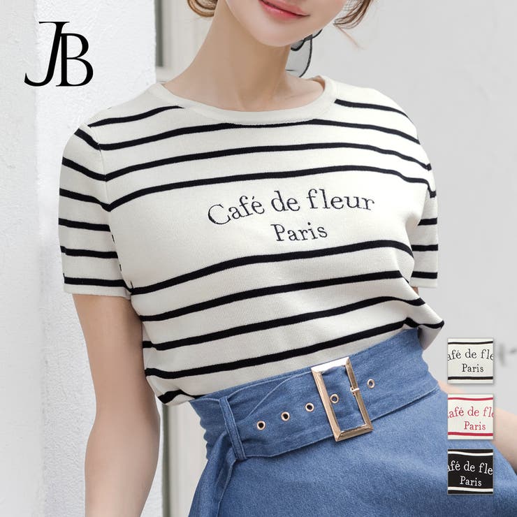 Cafe de fleurロゴ刺繍ニットトップス | JULIA BOUTIQUE | 詳細画像1 