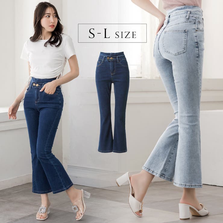 JULIA SEEMANN ジュリアシーマン オーバーサイズ デニム パンツ