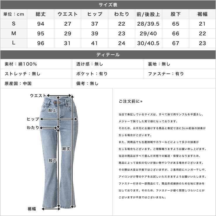 JULIA SEEMANN ジュリアシーマン オーバーサイズ デニム パンツ JULIA SEEMANN ジュリアシーマン オーバーサイズ デニム パンツ