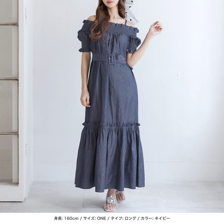 【APIECE APART】デニム オフショルダー ワンピース ワンピース 風合いを、楽しむ。オフショルダーロングデニム