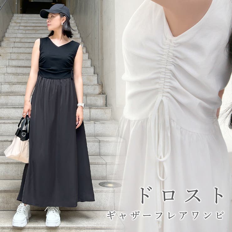 ドロストギャザーフレアワンピース  | JULIA BOUTIQUE | 詳細画像1 