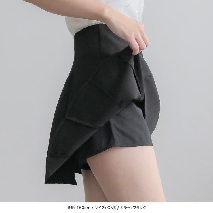 パーティを彩るご馳走や インパン付きフレアミニ丈スカート [品番：BA000005692]｜JULIA Mサイズ