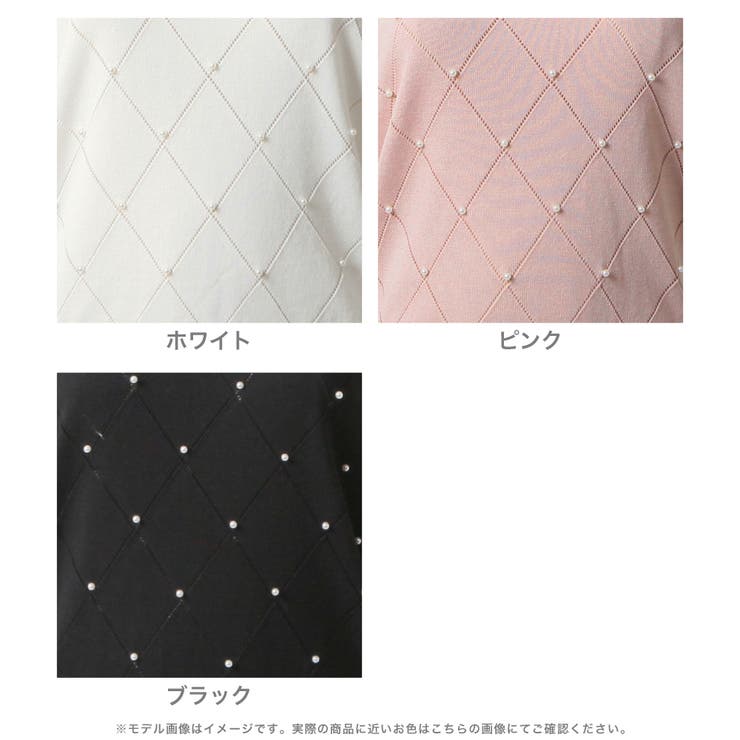 パールデコノースリーブニットトップス [24073 ミドル丈 | JULIA BOUTIQUE | 詳細画像2 