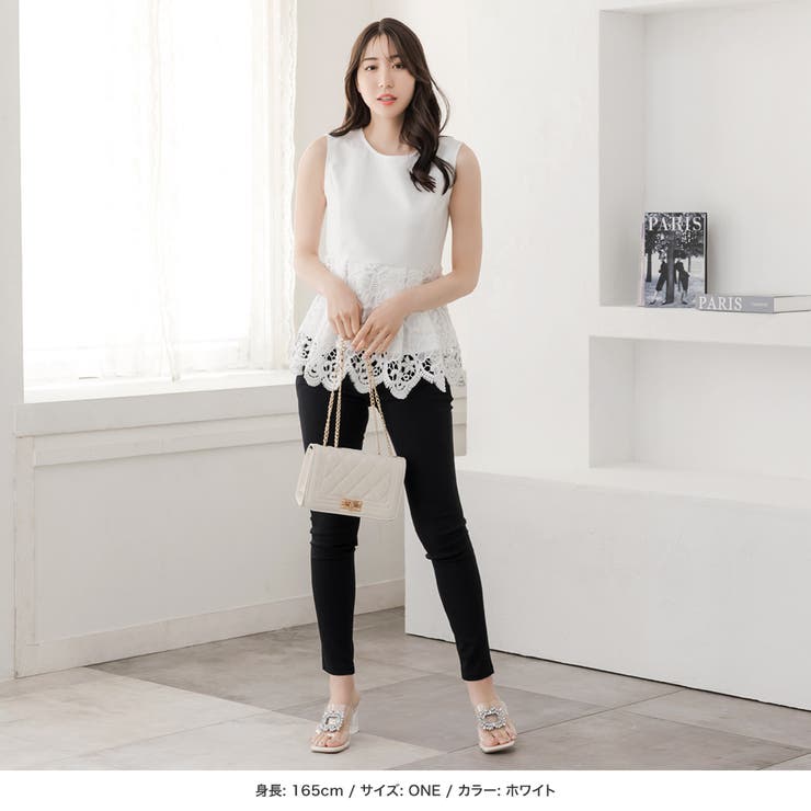 裾レースペプラムトップス [品番：BA000005827]｜JULIA BOUTIQUE