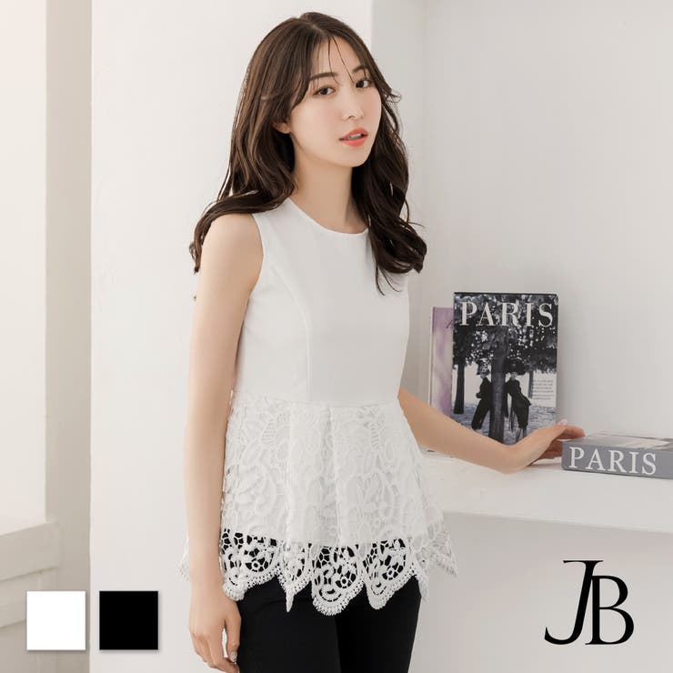 ニット レディース チュニック 裾レース トップス ペプラム 裾レースペプラムトップス [品番：BA000005827]｜JULIA BOUTIQUE