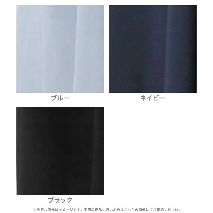 ベルト付きシャツワンピース [24080 半袖 | JULIA BOUTIQUE | 詳細画像2 