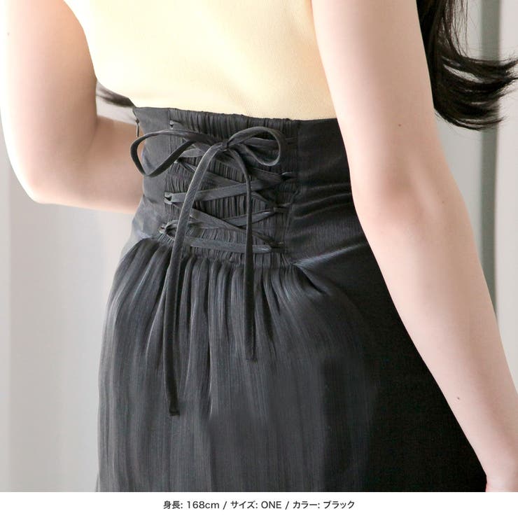 シャイニーオーガンジーマーメイドスカート [24083 ロング | JULIA BOUTIQUE | 詳細画像6 