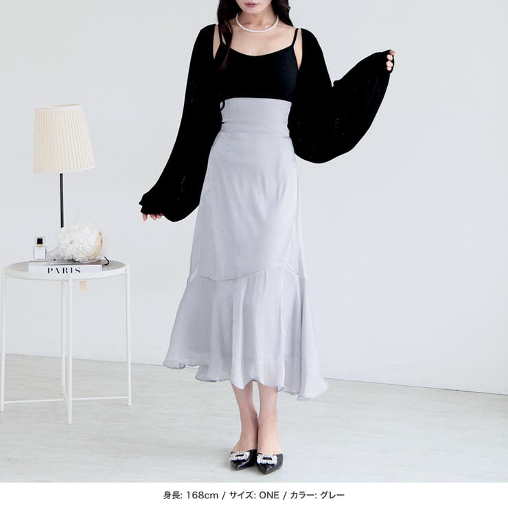 シャイニーオーガンジーマーメイドスカート [24083 ロング | JULIA BOUTIQUE | 詳細画像14 