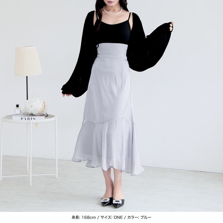 シャイニーオーガンジーマーメイドスカート [品番：BA000005757