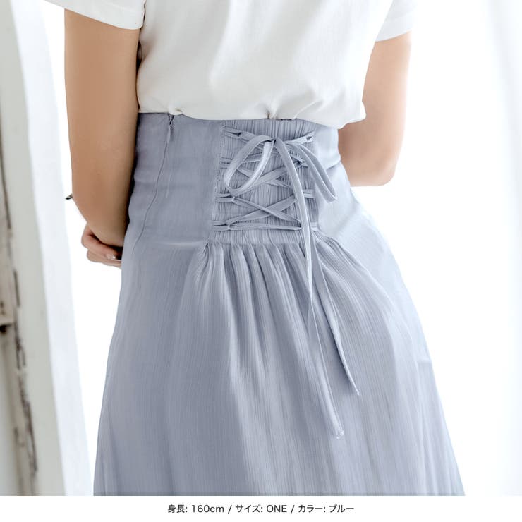 シャイニーオーガンジーマーメイドスカート [24083 ロング | JULIA BOUTIQUE | 詳細画像21 