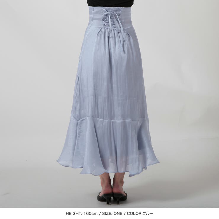 シャイニーオーガンジーマーメイドスカート [24083 ロング | JULIA BOUTIQUE | 詳細画像35 