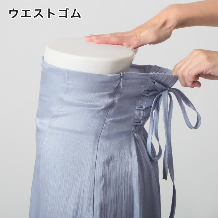 シャイニーオーガンジーマーメイドスカート [24083 ロング | JULIA BOUTIQUE | 詳細画像38 