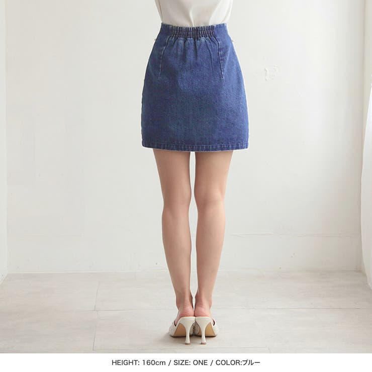 インパン付きパールデコデニムスカート  | JULIA BOUTIQUE | 詳細画像24 