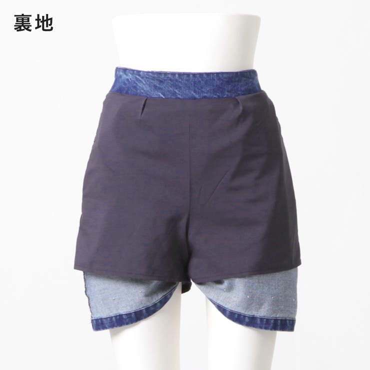 インパン付きパールデコデニムスカート  | JULIA BOUTIQUE | 詳細画像30 