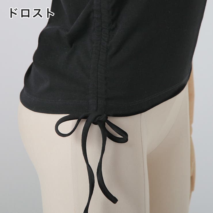 ラインストーンロゴドロストギャザートップス [24093 半袖 | JULIA BOUTIQUE | 詳細画像30 