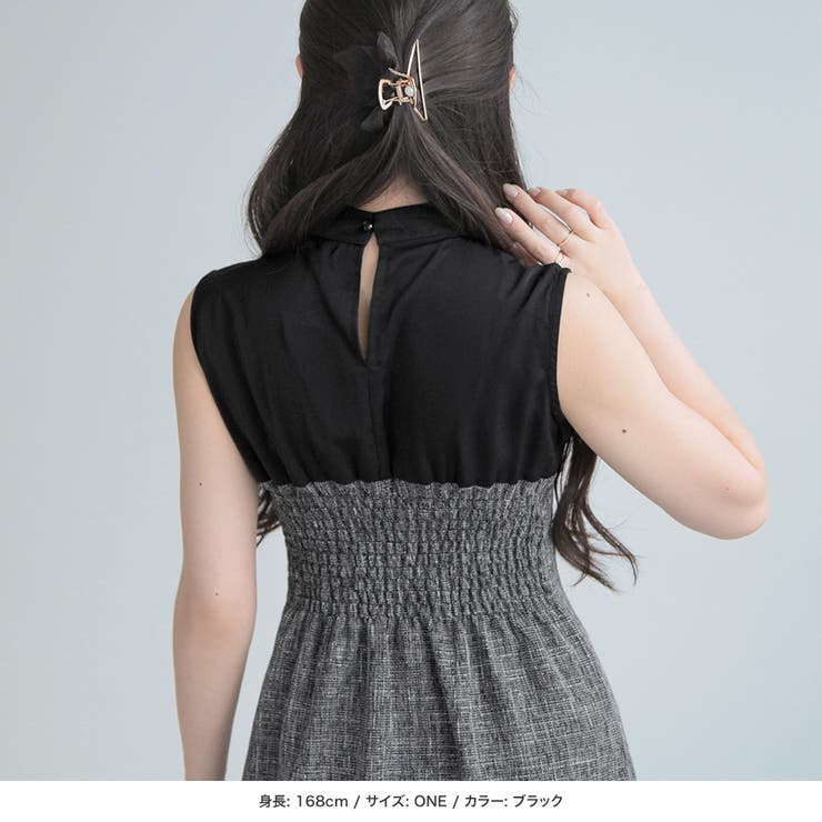 ビスチェレイヤードフレアワンピース  | JULIA BOUTIQUE | 詳細画像8 