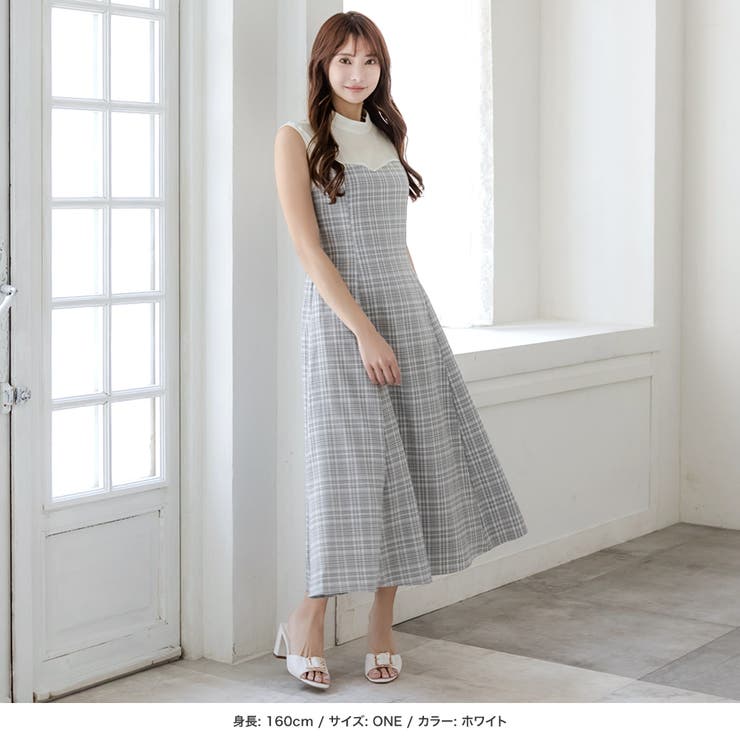 ビスチェレイヤードフレアワンピース  | JULIA BOUTIQUE | 詳細画像15 