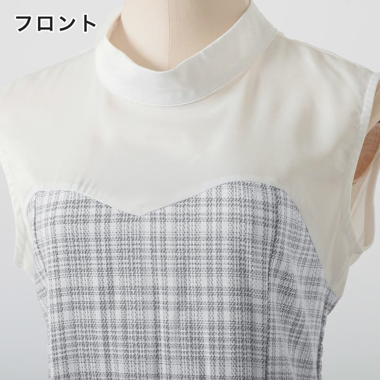 ビスチェレイヤードフレアワンピース  | JULIA BOUTIQUE | 詳細画像21 