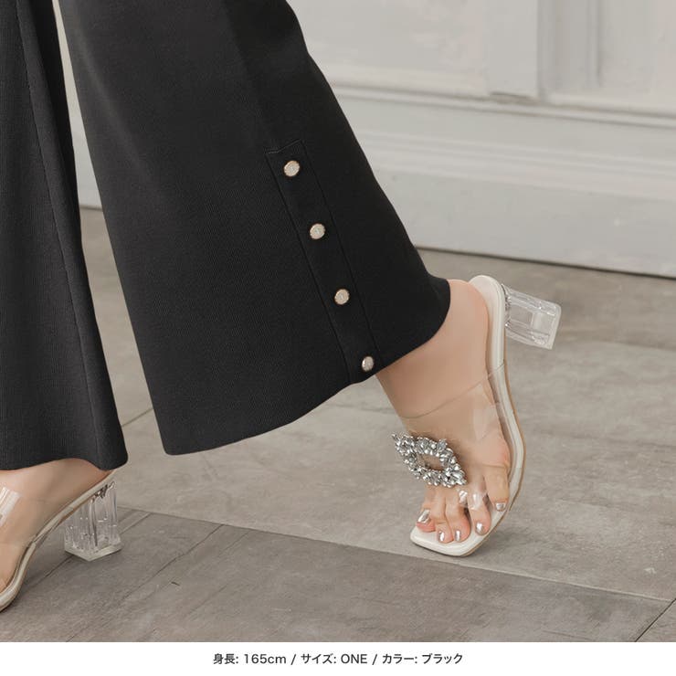 シェルボタン付きフレアニットパンツ [24098 フルレングス | JULIA BOUTIQUE | 詳細画像7 