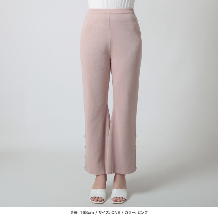 シェルボタン付きフレアニットパンツ [24098 フルレングス | JULIA BOUTIQUE | 詳細画像25 