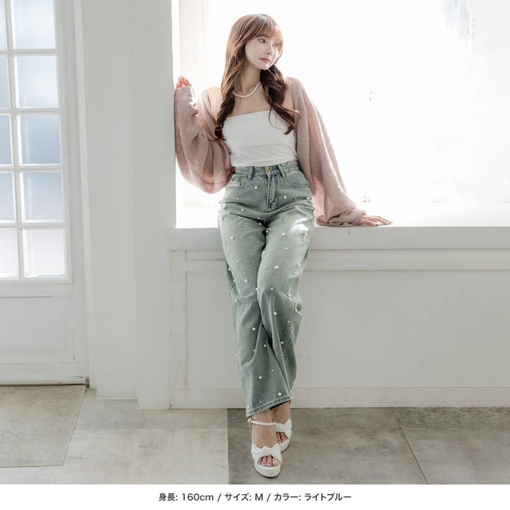 パール付きハイウエストデニムパンツ  | JULIA BOUTIQUE | 詳細画像7 