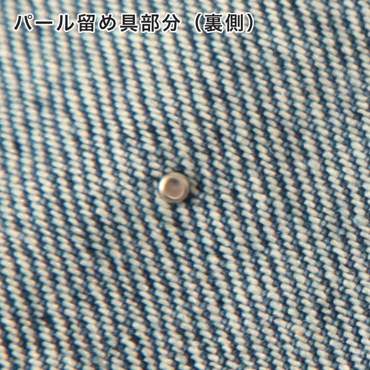 パール付きハイウエストデニムパンツ  | JULIA BOUTIQUE | 詳細画像23 