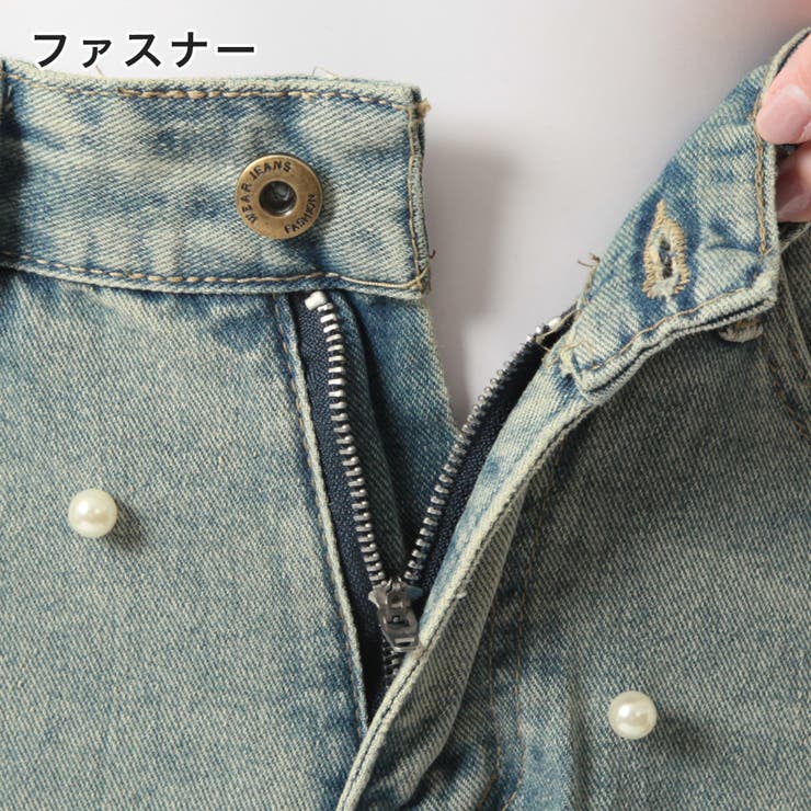 パール付きハイウエストデニムパンツ  | JULIA BOUTIQUE | 詳細画像24 