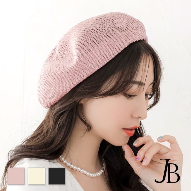 スパングルサマーベレー帽  | JULIA BOUTIQUE | 詳細画像1 