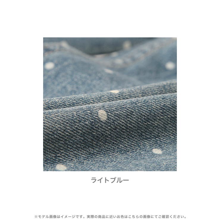 ドット柄デニムパンツ [品番：BA000005845]｜JULIA BOUTIQUE
