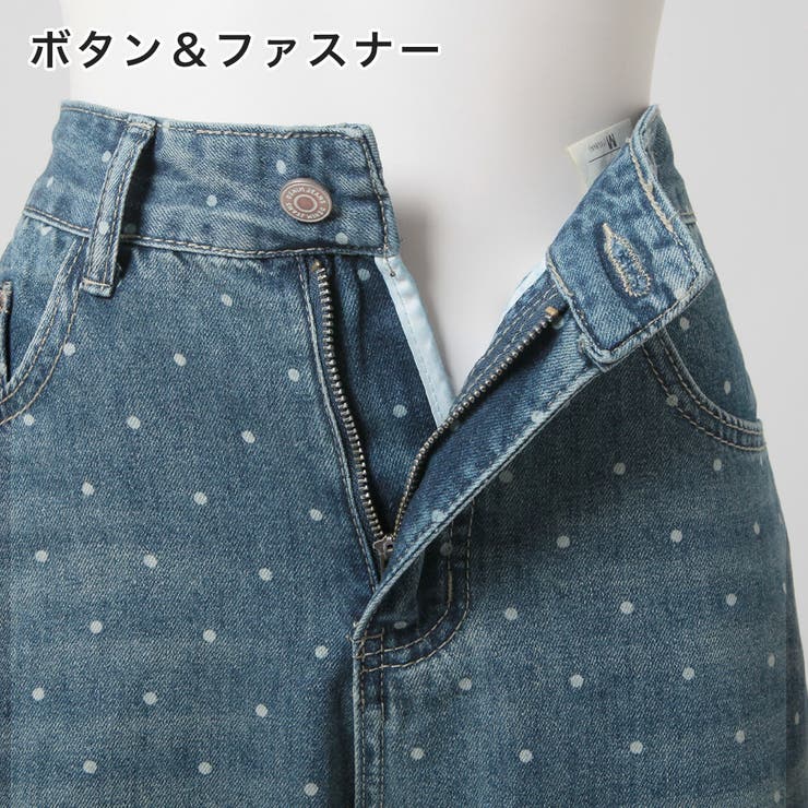 ドット柄デニムパンツ [品番：BA000005845]｜JULIA BOUTIQUE