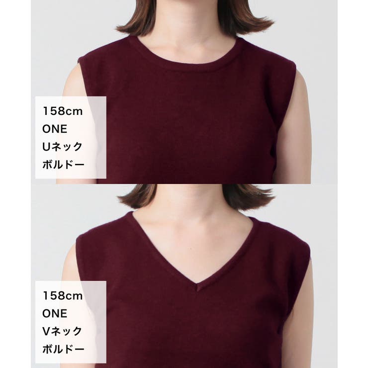 ネックが選べるパーソナルカラーニットトップス  | JULIA BOUTIQUE | 詳細画像47