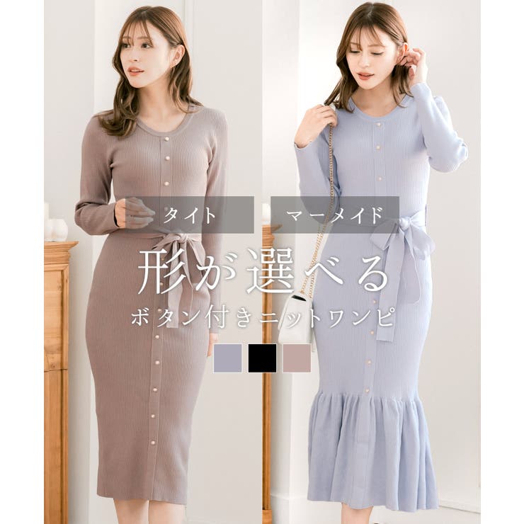 形が選べるボタン付きニットワンピース/24556 | JULIA BOUTIQUE | 詳細画像1 