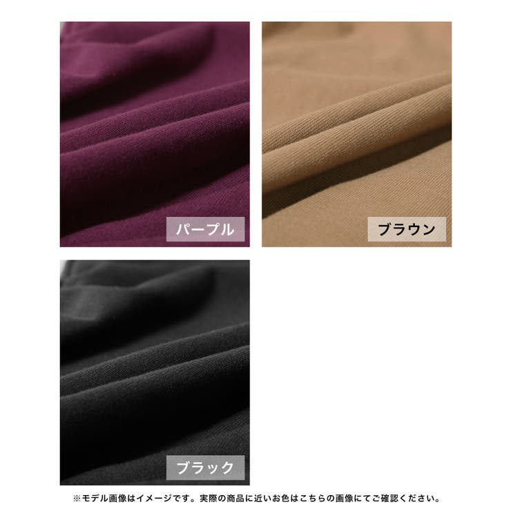 ワンショルダー風カットソー  | JULIA BOUTIQUE | 詳細画像2 