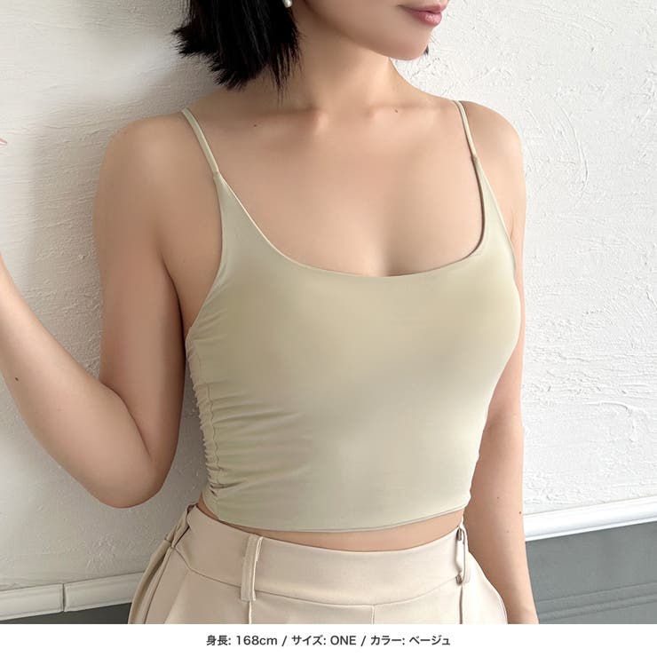 新品★ INTIMISSIMI★美しいベージュのキャミソール♪♪♪ 楽天市場】シルク100％ カップ付き ハイバック キャミソール