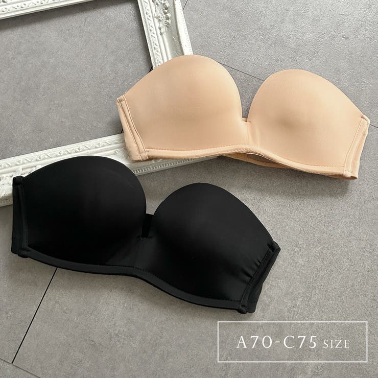 ストラップレスノンワイヤーブラ  | JULIA BOUTIQUE | 詳細画像1 
