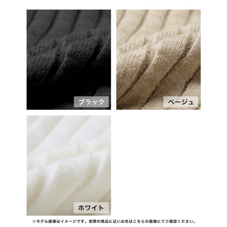 リブニットショート丈トップス/24673 | JULIA BOUTIQUE | 詳細画像2