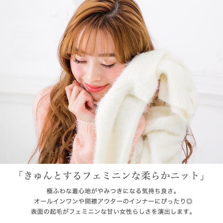 良品レディースフリー☆Deuxieme classeモヘア飾り高品質ウールニット 602abb0892a76a67a8cfce1da79fef