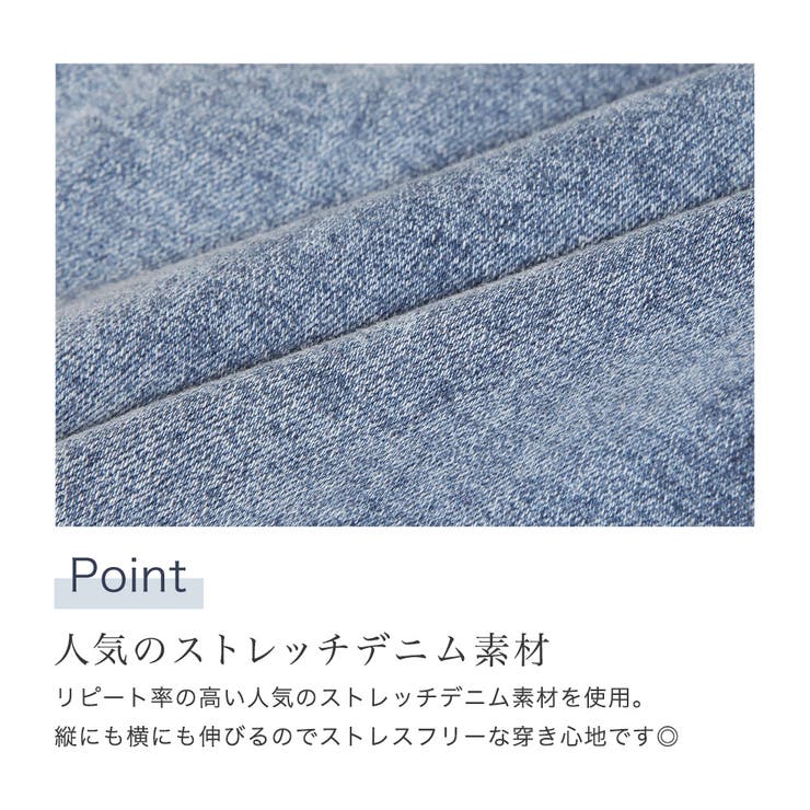 ヴィンテージ風裾クラッシュデニムスキニー 品番 Ba Julia Boutique ジュリアブティック のレディースファッション通販 Shoplist ショップリスト