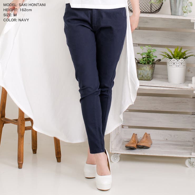 【ネイビー】 | 無地カラー美脚スキニーパンツ [510303] | JULIA BOUTIQUE