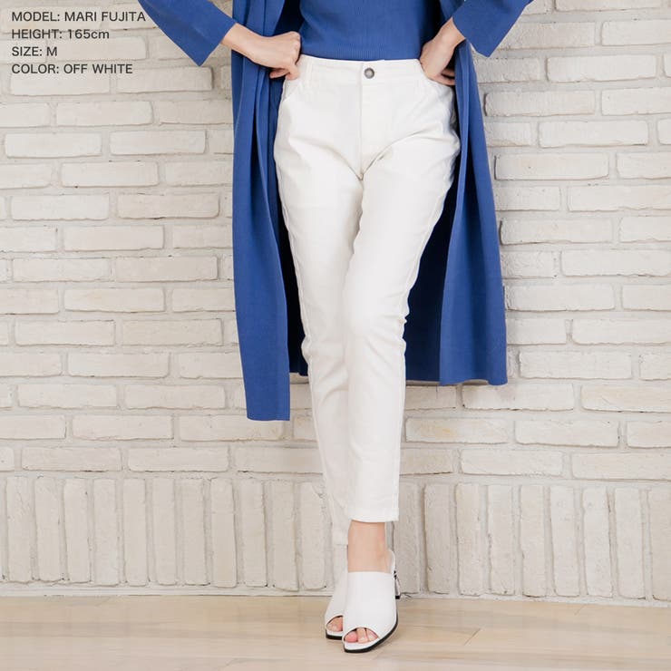 【オフホワイト】 | 無地カラー美脚スキニーパンツ [510303] | JULIA BOUTIQUE